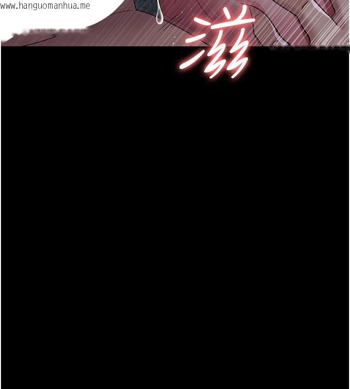 韩国漫画夜间诊疗室韩漫_夜间诊疗室-第116话-性爱成瘾在线免费阅读-韩国漫画-第149张图片