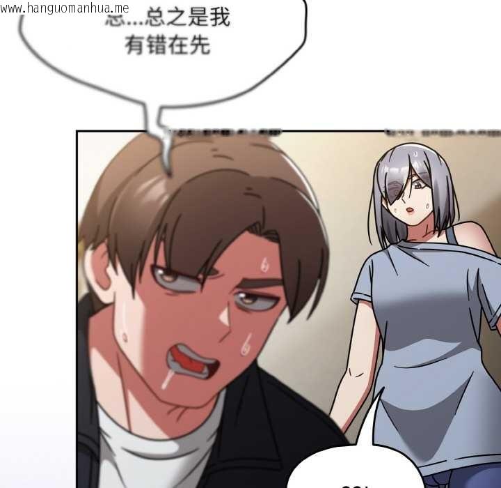 韩国漫画热情拳击馆韩漫_热情拳击馆-第31话在线免费阅读-韩国漫画-第78张图片