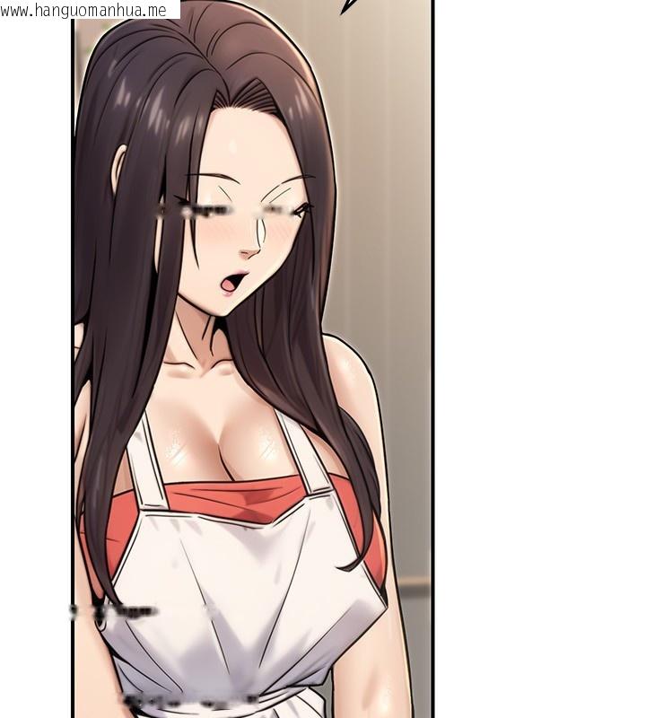 韩国漫画公务员的桃色副业韩漫_公务员的桃色副业-第26话-我们三个也来拍吧?在线免费阅读-韩国漫画-第23张图片