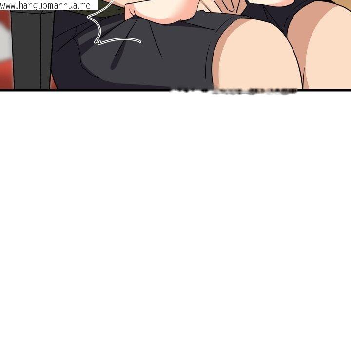 韩国漫画难缠姐妹偏要和我同居韩漫_难缠姐妹偏要和我同居-第53话在线免费阅读-韩国漫画-第124张图片