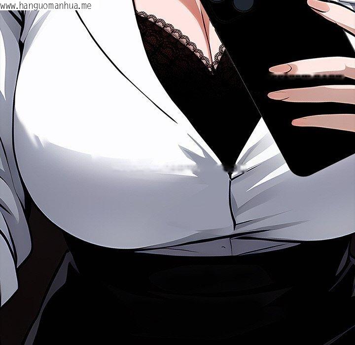 韩国漫画黑道X上班族/我身体里的那个家伙韩漫_黑道X上班族/我身体里的那个家伙-第18话在线免费阅读-韩国漫画-第51张图片