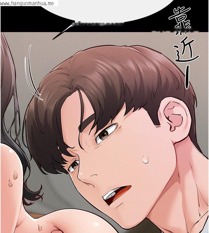 韩国漫画继母与继姐韩漫_继母与继姐-第82话-想要的时候就来找我在线免费阅读-韩国漫画-第25张图片