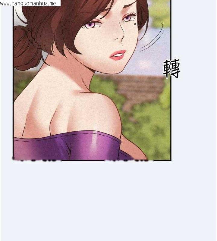 韩国漫画大凤村妇女会韩漫_大凤村妇女会-第3话-目睹老公出轨现场在线免费阅读-韩国漫画-第41张图片