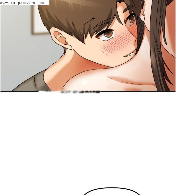 韩国漫画我家的女房客韩漫_我家的女房客-第23话-求你深深插进来!在线免费阅读-韩国漫画-第138张图片