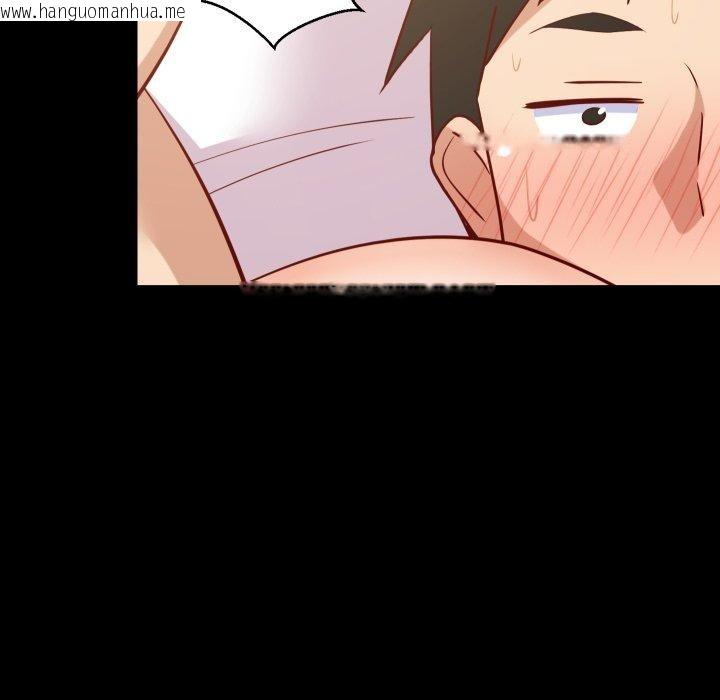 韩国漫画难缠姐妹偏要和我同居韩漫_难缠姐妹偏要和我同居-第53话在线免费阅读-韩国漫画-第37张图片