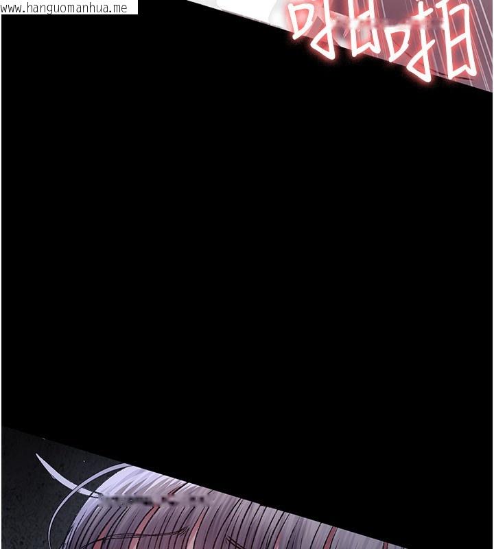 韩国漫画夜间诊疗室韩漫_夜间诊疗室-第116话-性爱成瘾在线免费阅读-韩国漫画-第164张图片