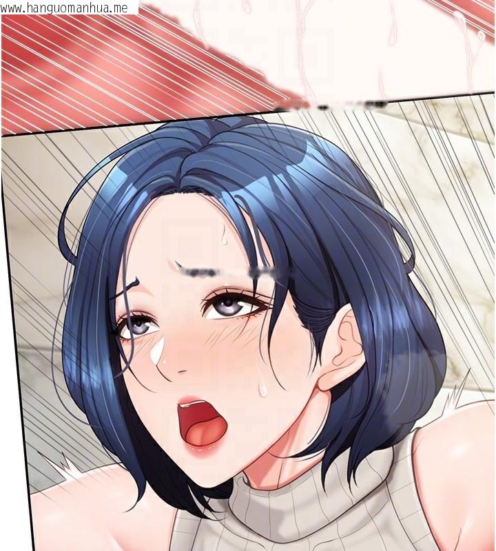 韩国漫画报告女班长:一根突起韩漫_报告女班长:一根突起-第14话-在厕所激情爱爱在线免费阅读-韩国漫画-第18张图片