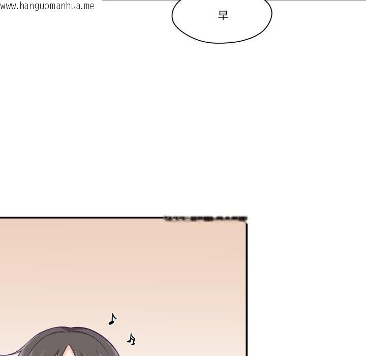 韩国漫画柔软的爱人韩漫_柔软的爱人-第19话在线免费阅读-韩国漫画-第5张图片