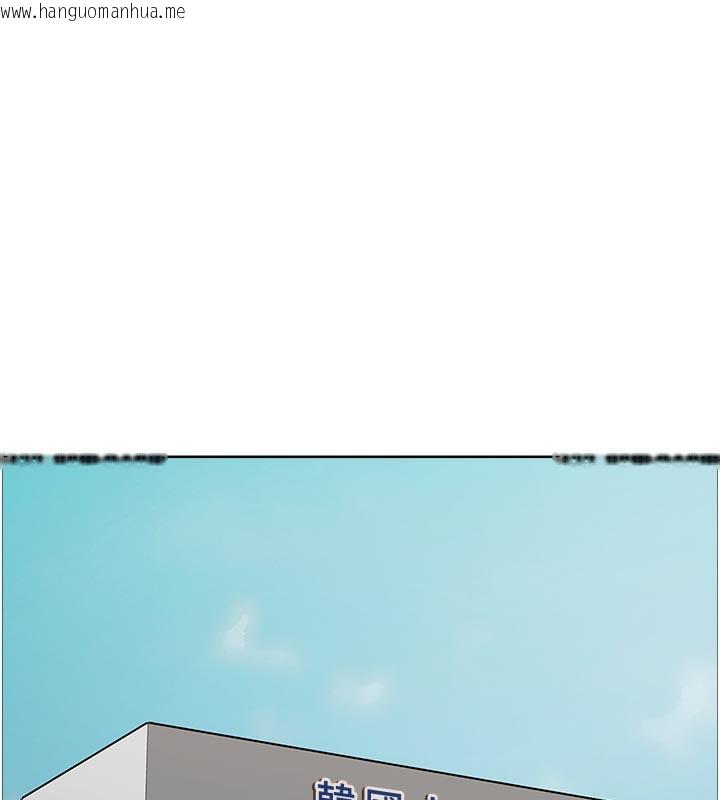 韩国漫画色轮眼韩漫_色轮眼-第2季-最终话-我是这个世界的主宰者在线免费阅读-韩国漫画-第142张图片