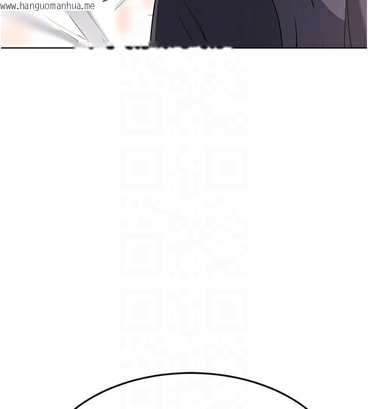 韩国漫画熟女交换计划韩漫_熟女交换计划-第29话-随便玩弄肉棒的芷舒姐在线免费阅读-韩国漫画-第45张图片