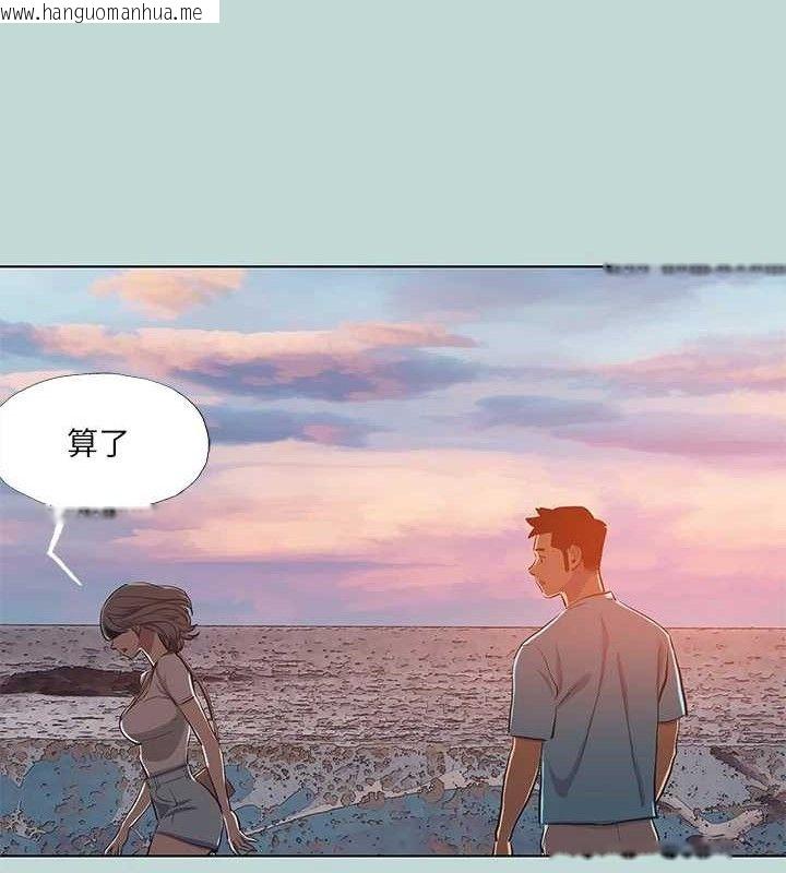 韩国漫画纵夏夜之梦(无码版)韩漫_纵夏夜之梦(无码版)-第107话-你怎么可以始乱终弃?在线免费阅读-韩国漫画-第25张图片