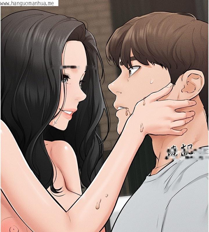 韩国漫画继母与继姐韩漫_继母与继姐-第82话-想要的时候就来找我在线免费阅读-韩国漫画-第68张图片
