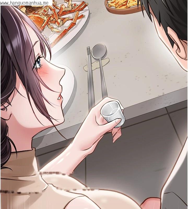 韩国漫画借妻条约韩漫_借妻条约-第1话-危险的交易在线免费阅读-韩国漫画-第134张图片