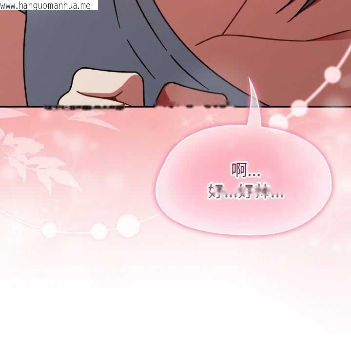 韩国漫画热情拳击馆韩漫_热情拳击馆-第31话在线免费阅读-韩国漫画-第36张图片