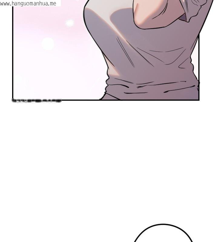 韩国漫画守护天使韩漫_守护天使-第42话-傲娇女最强助攻!在线免费阅读-韩国漫画-第5张图片
