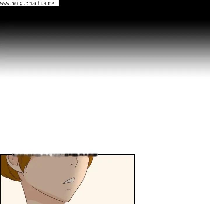 韩国漫画纯洁之罪韩漫_纯洁之罪-第13话在线免费阅读-韩国漫画-第72张图片