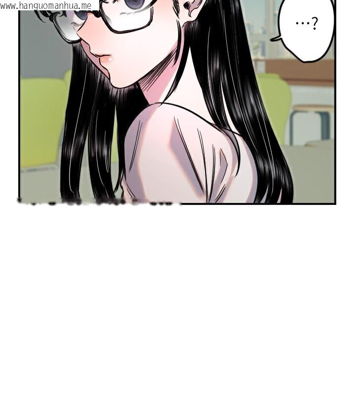 韩国漫画守护天使韩漫_守护天使-第42话-傲娇女最强助攻!在线免费阅读-韩国漫画-第65张图片