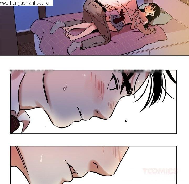 韩国漫画雪人韩漫_雪人-第14话在线免费阅读-韩国漫画-第31张图片