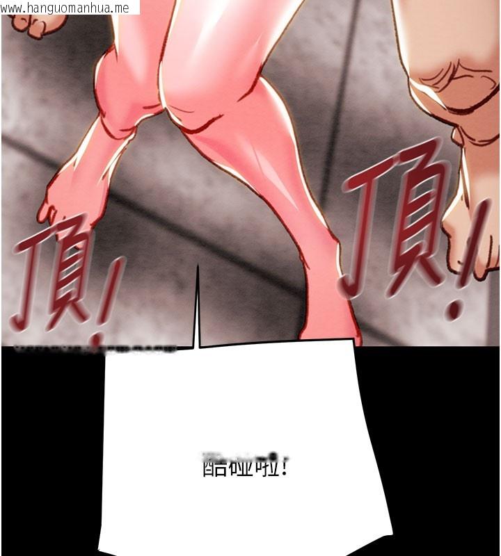韩国漫画掠夺行动韩漫_掠夺行动-第65话-叫给整栋住户听在线免费阅读-韩国漫画-第127张图片