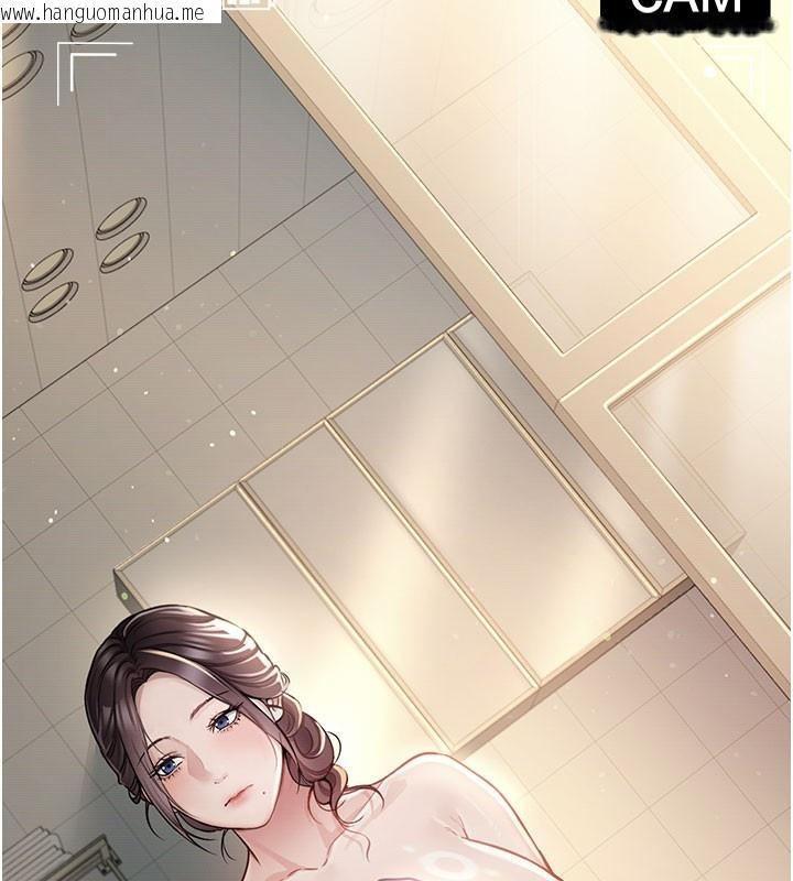 韩国漫画借妻条约韩漫_借妻条约-第2话-人妻的性感身材在线免费阅读-韩国漫画-第192张图片