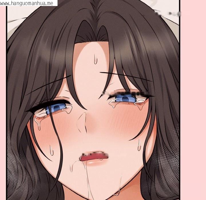 韩国漫画母女通吃计划韩漫_母女通吃计划-第5话在线免费阅读-韩国漫画-第130张图片