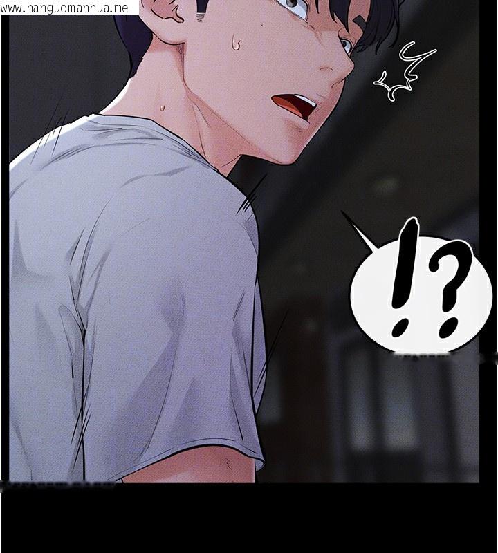 韩国漫画继母与继姐韩漫_继母与继姐-第81话-品尝乳沟间的美酒在线免费阅读-韩国漫画-第53张图片