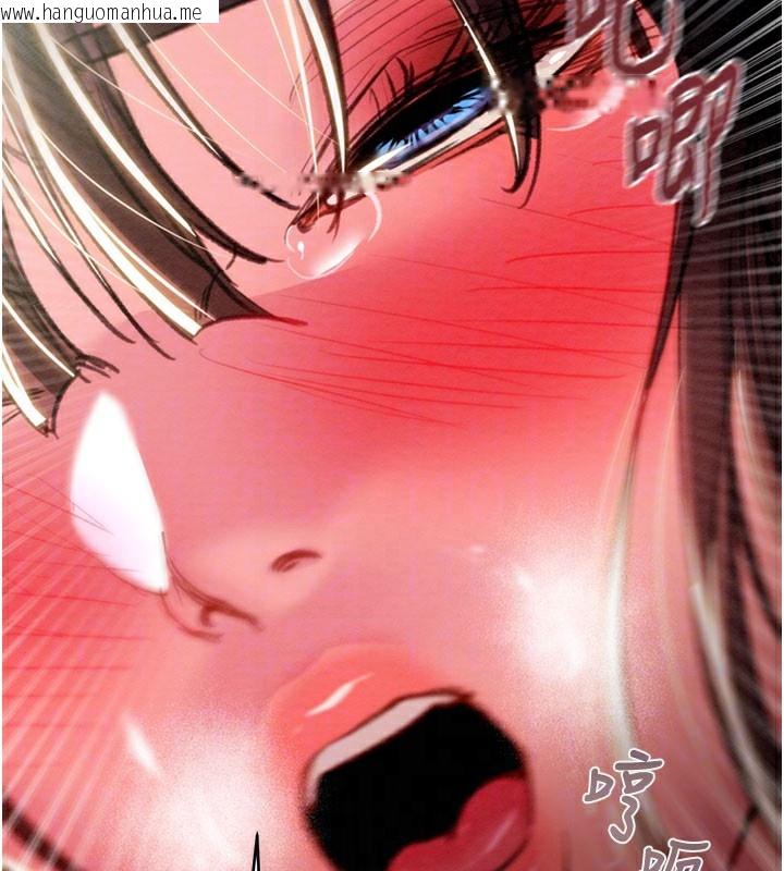 韩国漫画掠夺行动韩漫_掠夺行动-第65话-叫给整栋住户听在线免费阅读-韩国漫画-第123张图片