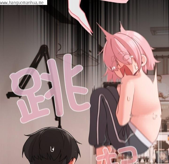 韩国漫画幸福来得太突然韩漫_幸福来得太突然-第34话在线免费阅读-韩国漫画-第64张图片