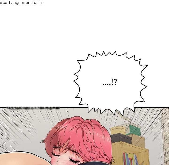 韩国漫画再爱我一次韩漫_再爱我一次-第27话在线免费阅读-韩国漫画-第120张图片