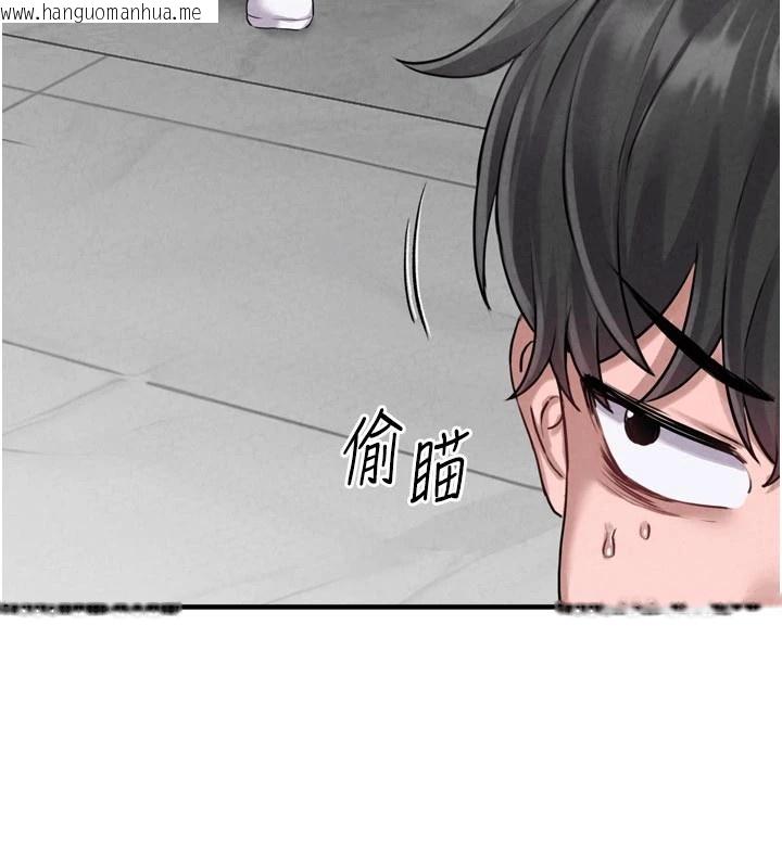 韩国漫画男人配额制韩漫_男人配额制-第1话-俏丽女护士的特别服务在线免费阅读-韩国漫画-第99张图片