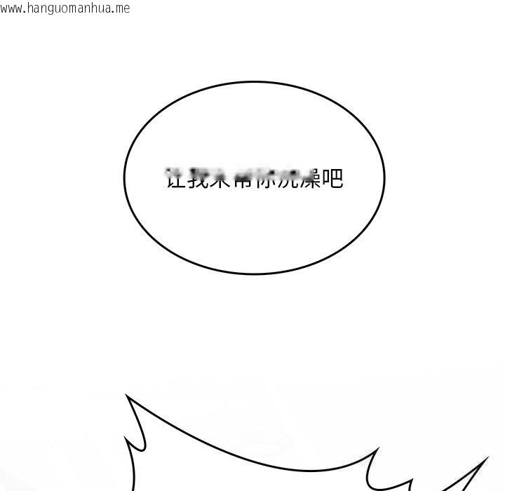 韩国漫画叔叔，我们来试试吧!/当叔叔变成侄女/我和叔叔互换灵魂!?韩漫_叔叔，我们来试试吧!/当叔叔变成侄女/我和叔叔互换灵魂!?-第5话在线免费阅读-韩国漫画-第202张图片