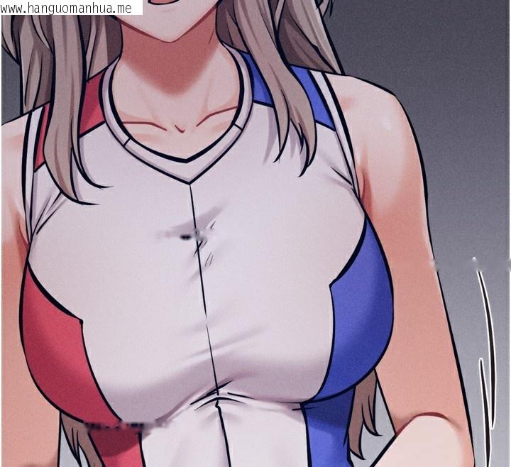 韩国漫画选手村:母猪调教韩漫_选手村:母猪调教-第37话-你不只是下面大耶…在线免费阅读-韩国漫画-第138张图片