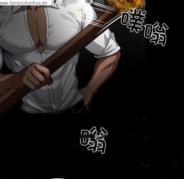 韩国漫画黑道X上班族/我身体里的那个家伙韩漫_黑道X上班族/我身体里的那个家伙-第19话在线免费阅读-韩国漫画-第33张图片