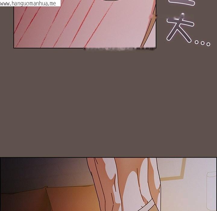 韩国漫画请弄脏我的女朋友韩漫_请弄脏我的女朋友-第16话在线免费阅读-韩国漫画-第16张图片