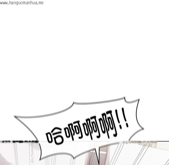 韩国漫画最后的冲刺韩漫_最后的冲刺-第20话在线免费阅读-韩国漫画-第61张图片