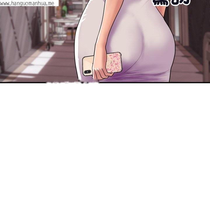 韩国漫画顶级豪门秘辛韩漫_顶级豪门秘辛-第11话在线免费阅读-韩国漫画-第18张图片