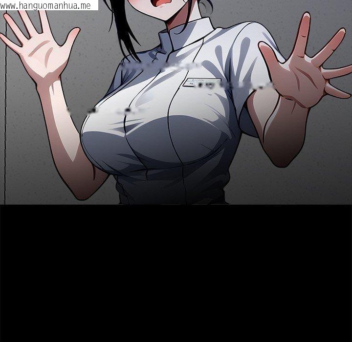 韩国漫画黑道X上班族/我身体里的那个家伙韩漫_黑道X上班族/我身体里的那个家伙-第18话在线免费阅读-韩国漫画-第179张图片