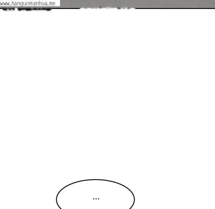 韩国漫画女子宿舍日记韩漫_女子宿舍日记-第10话在线免费阅读-韩国漫画-第108张图片