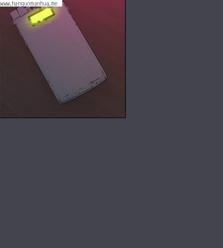 韩国漫画纵夏夜之梦(无码版)韩漫_纵夏夜之梦(无码版)-第110话-夏天的尾声在线免费阅读-韩国漫画-第40张图片