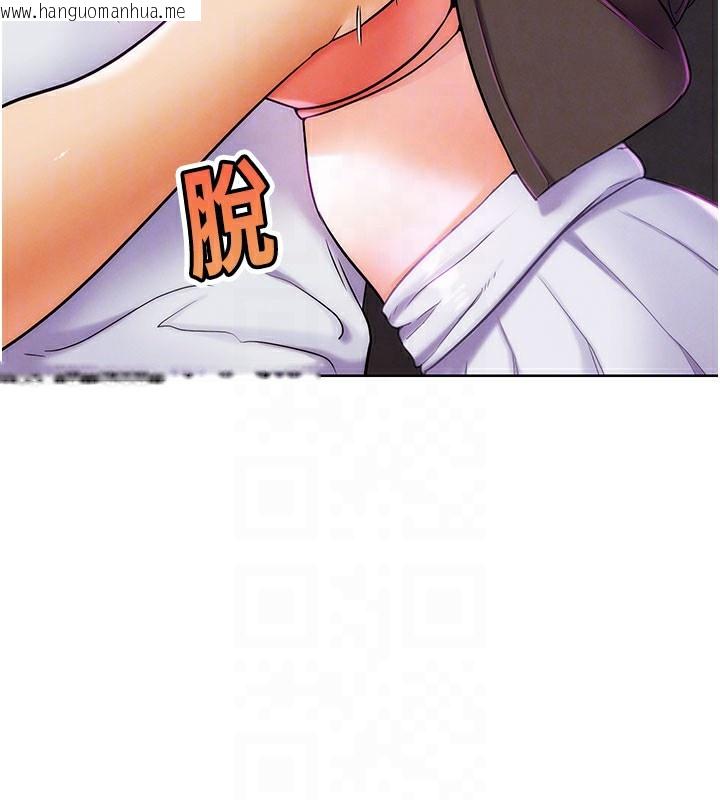 韩国漫画G斗吧!真人肉搏王韩漫_G斗吧!真人肉搏王-第9话-另类的分手砲在线免费阅读-韩国漫画-第32张图片