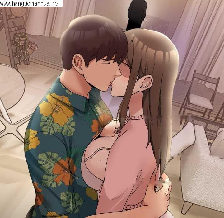 韩国漫画男人止步韩漫_男人止步-第15话在线免费阅读-韩国漫画-第20张图片