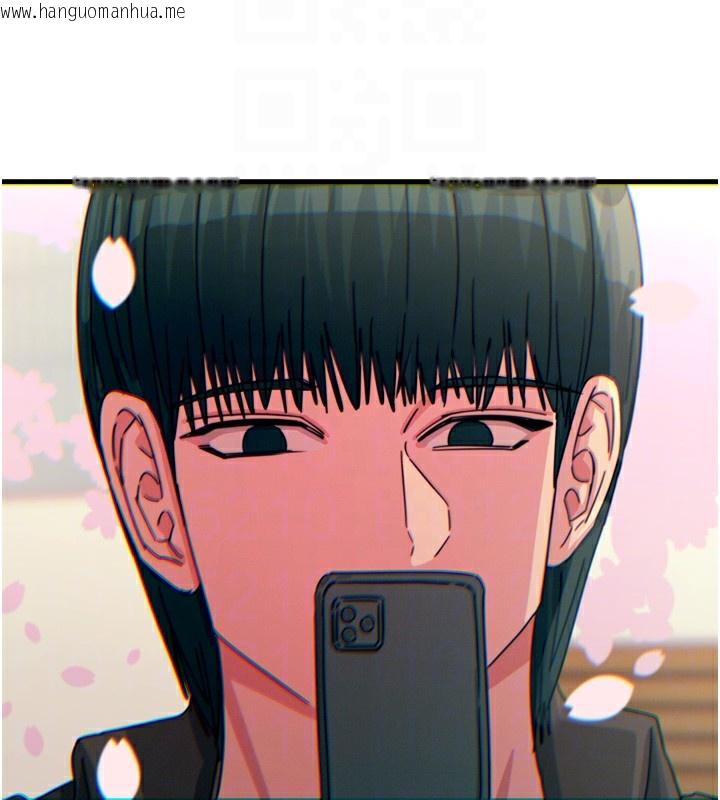 韩国漫画恶次人生韩漫_恶次人生-第36话-在电影院偷偷摸摸在线免费阅读-韩国漫画-第23张图片