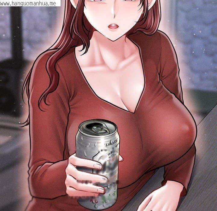 韩国漫画会长家的小儿子韩漫_会长家的小儿子-第24话在线免费阅读-韩国漫画-第120张图片