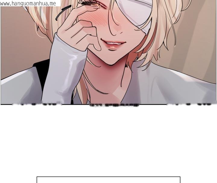 韩国漫画色轮眼韩漫_色轮眼-第2季-最终话-我是这个世界的主宰者在线免费阅读-韩国漫画-第149张图片