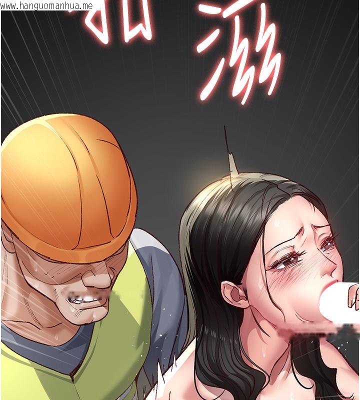 韩国漫画夜间诊疗室韩漫_夜间诊疗室-第115话-VIP的天堂乐园在线免费阅读-韩国漫画-第78张图片