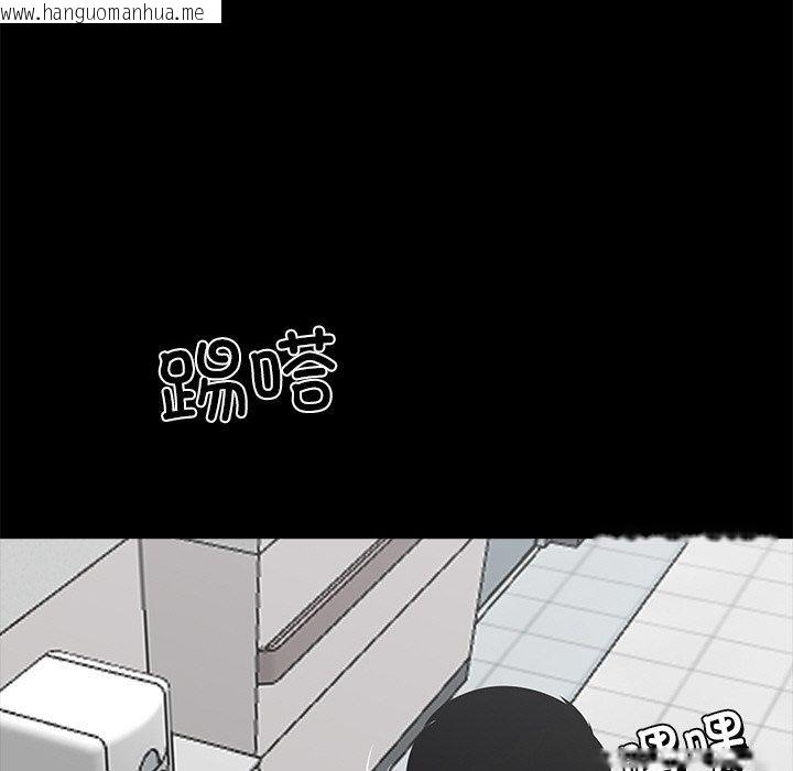 韩国漫画黑道X上班族/我身体里的那个家伙韩漫_黑道X上班族/我身体里的那个家伙-第18话在线免费阅读-韩国漫画-第18张图片