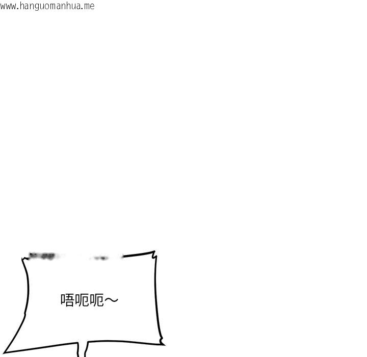 韩国漫画女子宿舍日记韩漫_女子宿舍日记-第10话在线免费阅读-韩国漫画-第25张图片