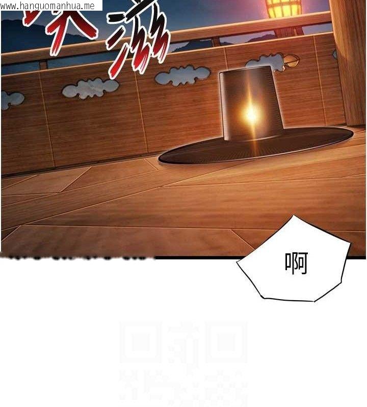 韩国漫画命运:贞洁欲女韩漫_命运:贞洁欲女-第49话-领教极品多人榨精术在线免费阅读-韩国漫画-第80张图片