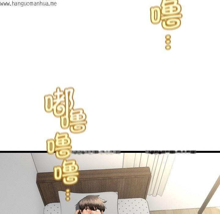 韩国漫画与初恋的意外同居韩漫_与初恋的意外同居-第26话在线免费阅读-韩国漫画-第120张图片