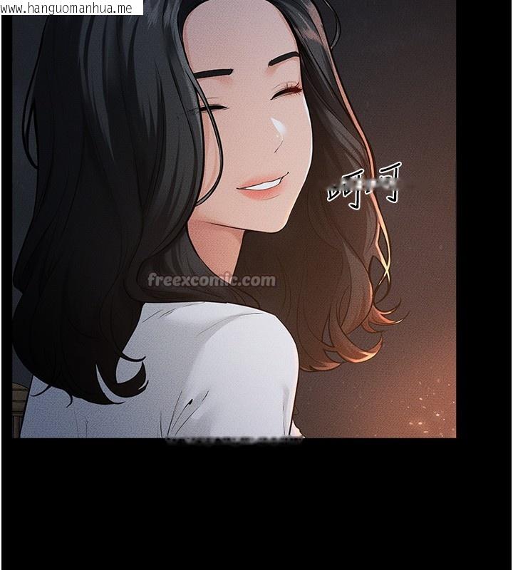 韩国漫画继母与继姐韩漫_继母与继姐-第80话-欲求不满的美魔女在线免费阅读-韩国漫画-第56张图片